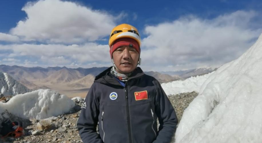 弘扬攀登精神探索山地户外运动产业化高质量发展世界之巅攀登者论坛