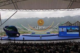招募令 2019国际山地旅游暨户外运动大会 第七届中国美丽乡村 万峰林峰会招募志愿者了