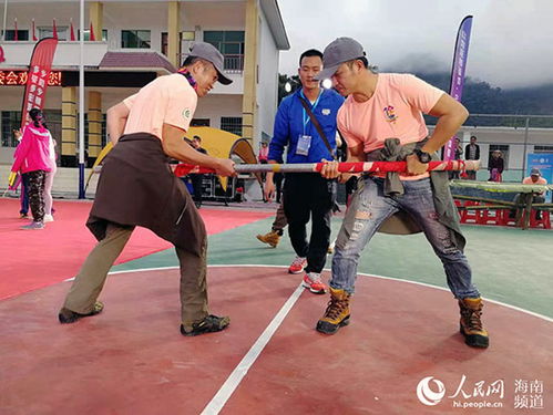 2020年保亭热带雨林山地户外极限运动暨乡村民宿线路体验活动举行